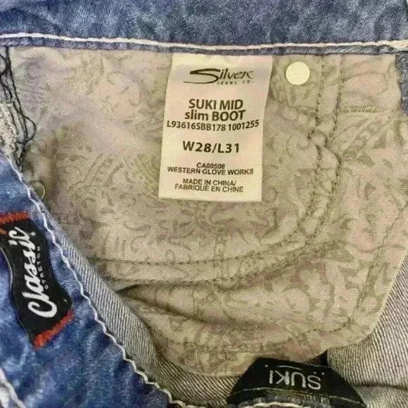 SILVER Suki Jeans - Mid-Rise, Classic Stretch, Bootcut -
Size 30/31 - Picture 6 of 8